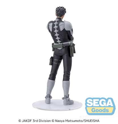 Kaiju No. 8: Luminasta Kafka Hibino - Ultra Rare POP