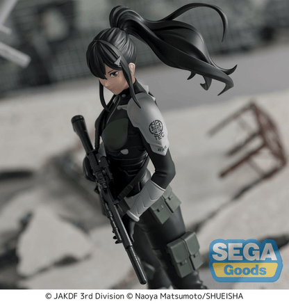 Kaiju No. 8: Luminasta Mina Ashiro (Sega) - Ultra Rare POP