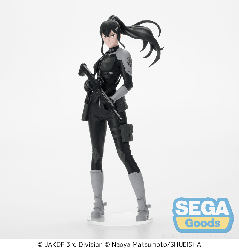 Kaiju No. 8: Luminasta Mina Ashiro (Sega) - Ultra Rare POP