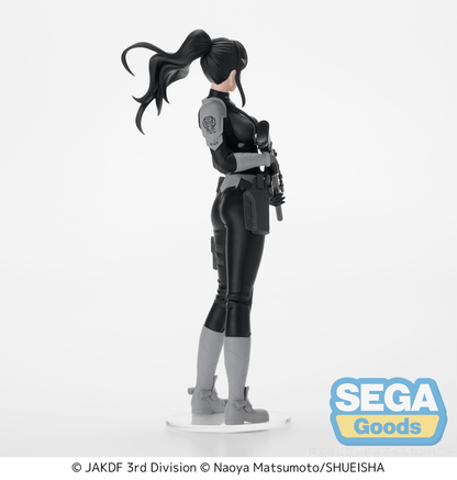 Kaiju No. 8: Luminasta Mina Ashiro (Sega) - Ultra Rare POP
