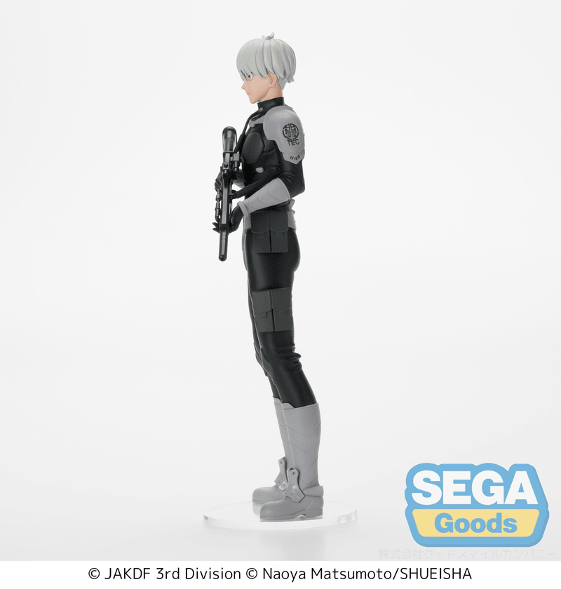 Kaiju No. 8: Luminasta Reno Ichikawa (Sega) - Ultra Rare POP
