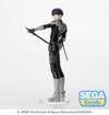 Kaiju No. 8: Luminasta Soshiro Hoshina (Sega) - Ultra Rare POP