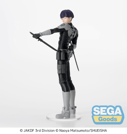 Kaiju No. 8: Luminasta Soshiro Hoshina (Sega) - Ultra Rare POP