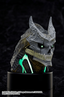 Kaiju No. 8: Luminous Headfigure (Elcoco) - Ultra Rare POP