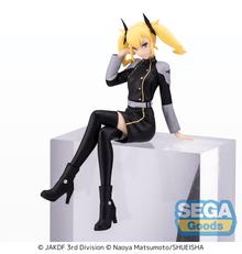 Kaiju No. 8: Pm Perching Figure Kikoru Shinomiya (Sega) - Ultra Rare POP