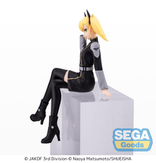 Kaiju No. 8: Pm Perching Figure Kikoru Shinomiya (Sega) - Ultra Rare POP