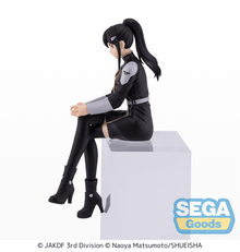 Kaiju No. 8: Pm Perching Figure Mina Ashiro (Sega) - Ultra Rare POP