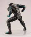 Kaiju No. 8: Pop up Parade Kaiju No. 8 (Good Smile Company) - Ultra Rare POP