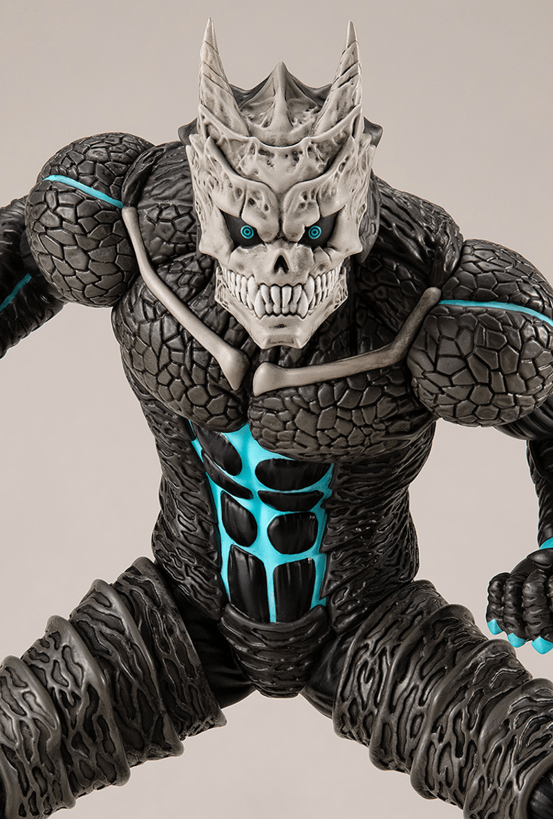 Kaiju No. 8: Pop up Parade Kaiju No. 8 (Good Smile Company) - Ultra Rare POP