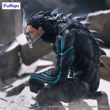 Kaiju No. 8: Sitting Figure -Kaiju No. 8- (Furyu Corporation) - Ultra Rare POP