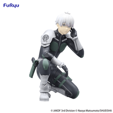 Kaiju No. 8: Sitting Figure -Reno Ichikawa- (Furyu Corporation) - Ultra Rare POP