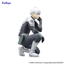 Kaiju No. 8: Sitting Figure -Reno Ichikawa- (Furyu Corporation) - Ultra Rare POP