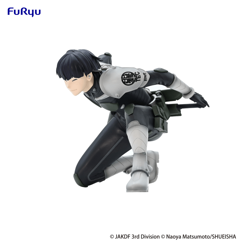 Kaiju No. 8: Sitting Figure -Soshiro Hoshina- (Furyu Corporation) - Ultra Rare POP