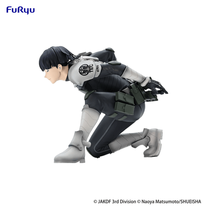 Kaiju No. 8: Sitting Figure -Soshiro Hoshina- (Furyu Corporation) - Ultra Rare POP