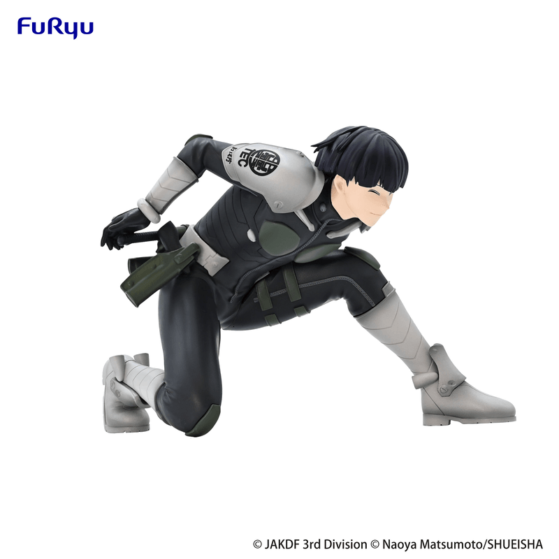 Kaiju No. 8: Sitting Figure -Soshiro Hoshina- (Furyu Corporation) - Ultra Rare POP