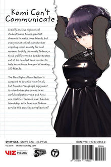 Komi Can't Communicate Vol. 17 by Tomohito Oda | Paperback - Ultra Rare POP