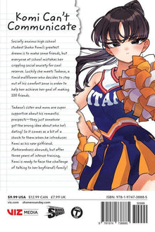 Komi Can't Communicate Vol. 26 - Ultra Rare POP