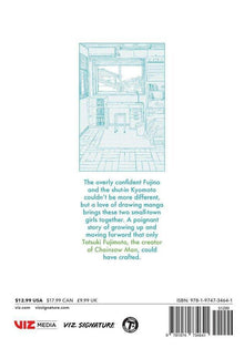 Look Back - Ultra Rare POP