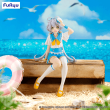 Luo Tian Yi: Sitting Figure -V Singer Luo Tian Yi Marine Style Ver.- (Furyu Corporation) - Ultra Rare POP