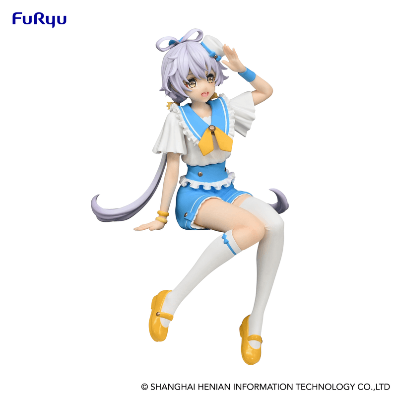 Luo Tian Yi: Sitting Figure -V Singer Luo Tian Yi Marine Style Ver.- (Furyu Corporation) - Ultra Rare POP