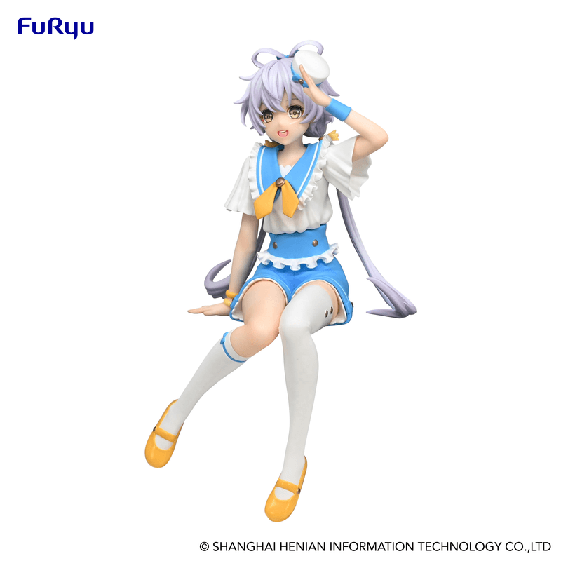 Luo Tian Yi: Sitting Figure -V Singer Luo Tian Yi Marine Style Ver.- (Furyu Corporation) - Ultra Rare POP
