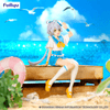 Luo Tian Yi: Sitting Figure -V Singer Luo Tian Yi Marine Style Ver.- (Furyu Corporation) - Ultra Rare POP
