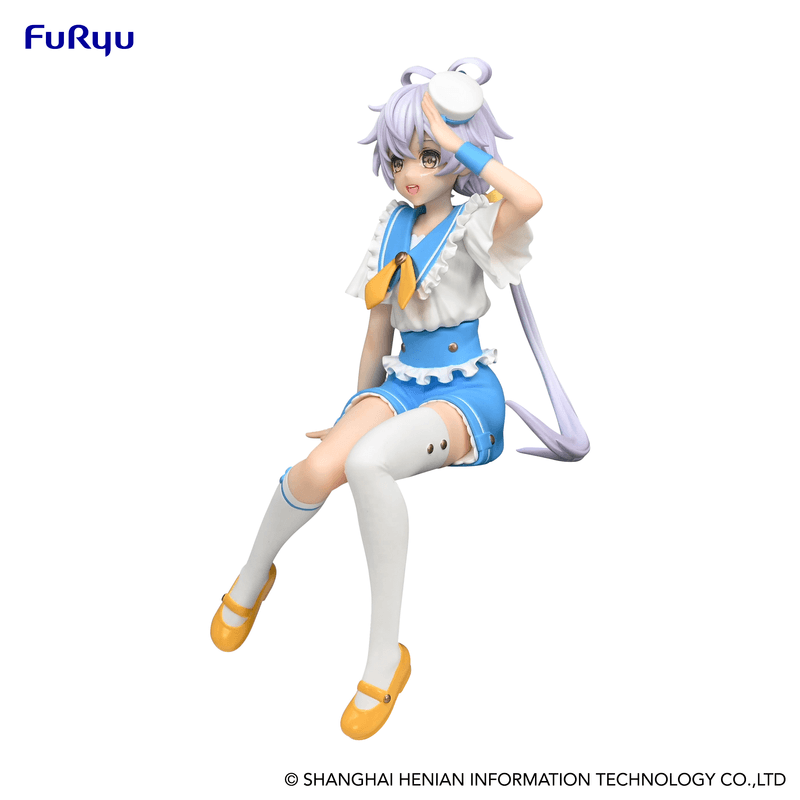 Luo Tian Yi: Sitting Figure -V Singer Luo Tian Yi Marine Style Ver.- (Furyu Corporation) - Ultra Rare POP