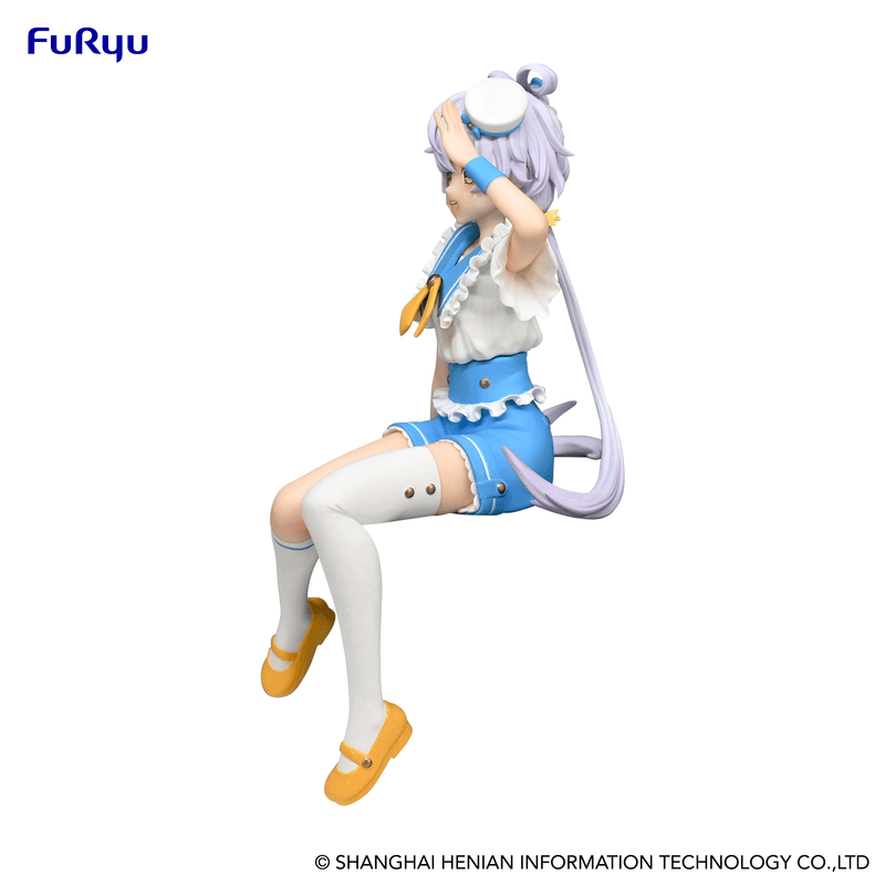 Luo Tian Yi: Sitting Figure -V Singer Luo Tian Yi Marine Style Ver.- (Furyu Corporation) - Ultra Rare POP