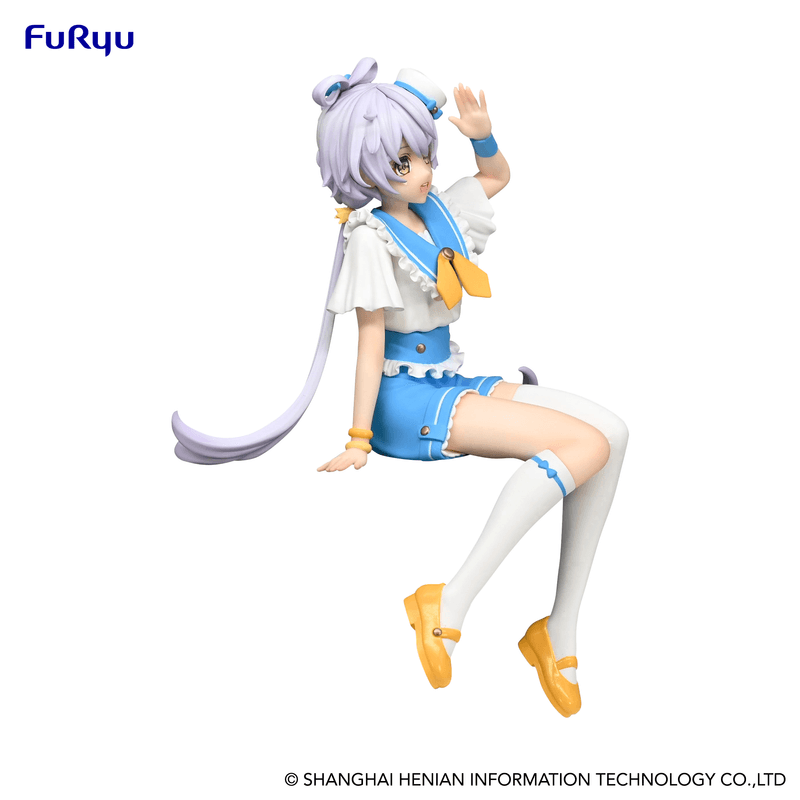Luo Tian Yi: Sitting Figure -V Singer Luo Tian Yi Marine Style Ver.- (Furyu Corporation) - Ultra Rare POP