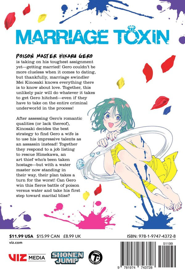 Marriage Toxin, Vol. 2