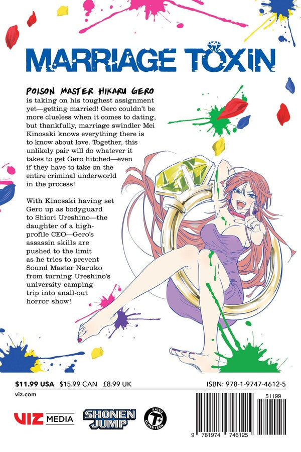 Marriage Toxin, Vol. 3