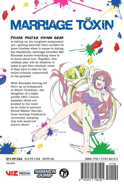 Marriage Toxin, Vol. 3