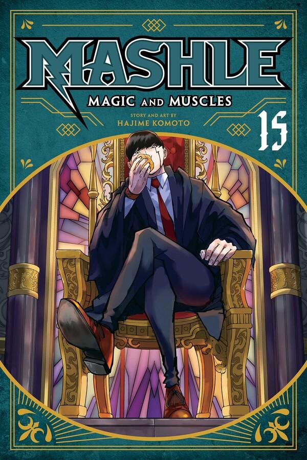 Mashle: Magic and Muscles, Vol. 15 - Ultra Rare POP