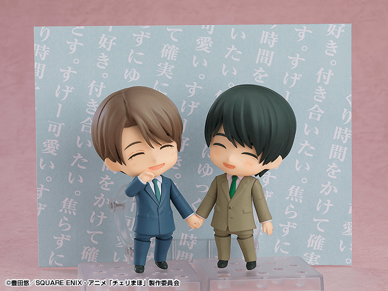 Nendoroid: Cherry Magic! Thirty Years of Virginity Can Make You a Wizard?! - Kiyoshi Adachi - Ultra Rare POP