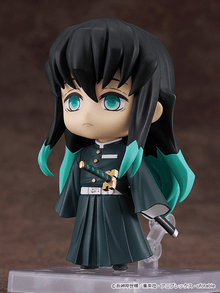 Nendoroid: Demon Slayer: Kimetsu No Yaiba - Muichiro Tokito - Ultra Rare POP