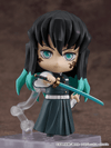 Nendoroid: Demon Slayer: Kimetsu No Yaiba - Muichiro Tokito - Ultra Rare POP