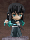 Nendoroid: Demon Slayer: Kimetsu No Yaiba - Muichiro Tokito - Ultra Rare POP