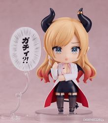 Nendoroid: Hololive Production - Yuzuki Choco - Ultra Rare POP