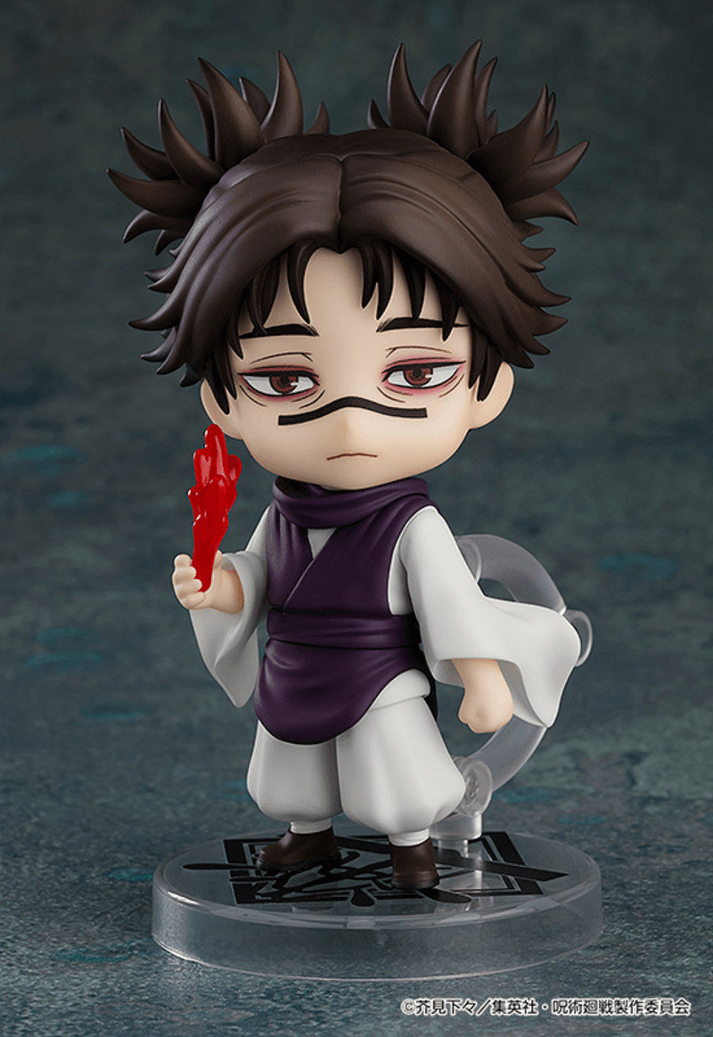 Nendoroid: Jujutsu Kaisen - Choso - Ultra Rare POP