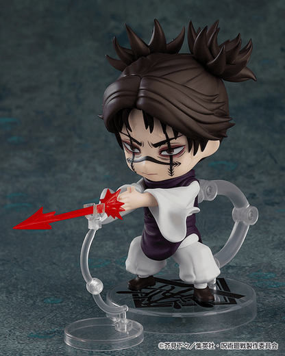 Nendoroid: Jujutsu Kaisen - Choso - Ultra Rare POP