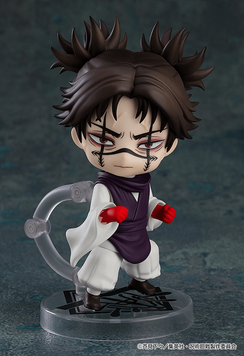 Nendoroid: Jujutsu Kaisen - Choso - Ultra Rare POP
