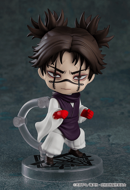 Nendoroid: Jujutsu Kaisen - Choso - Ultra Rare POP