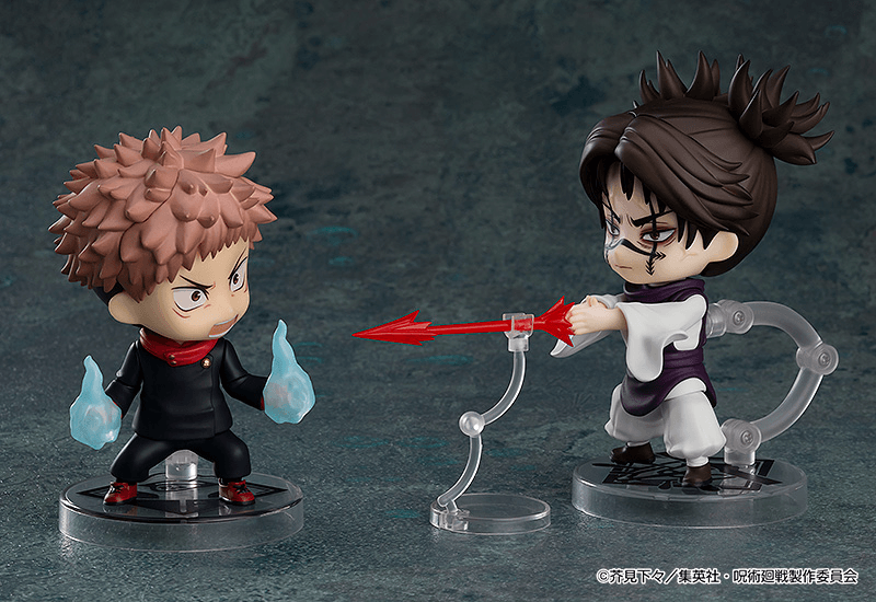 Nendoroid: Jujutsu Kaisen - Choso - Ultra Rare POP
