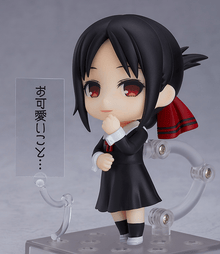 Nendoroid: Kaguya-Sama: Love is War - Kaguya Shinomiya (Rerun) - Ultra Rare POP