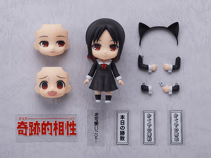 Nendoroid: Kaguya-Sama: Love is War - Kaguya Shinomiya (Rerun) - Ultra Rare POP