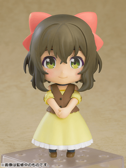 Nendoroid: Kuma Kuma Kuma Bear Punch! - Fina - Ultra Rare POP
