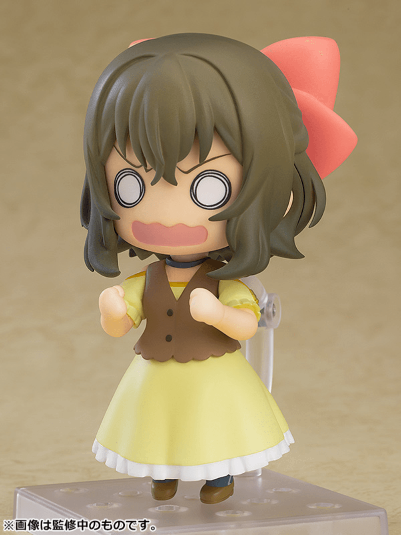 Nendoroid: Kuma Kuma Kuma Bear Punch! - Fina - Ultra Rare POP