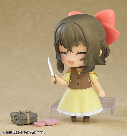 Nendoroid: Kuma Kuma Kuma Bear Punch! - Fina - Ultra Rare POP