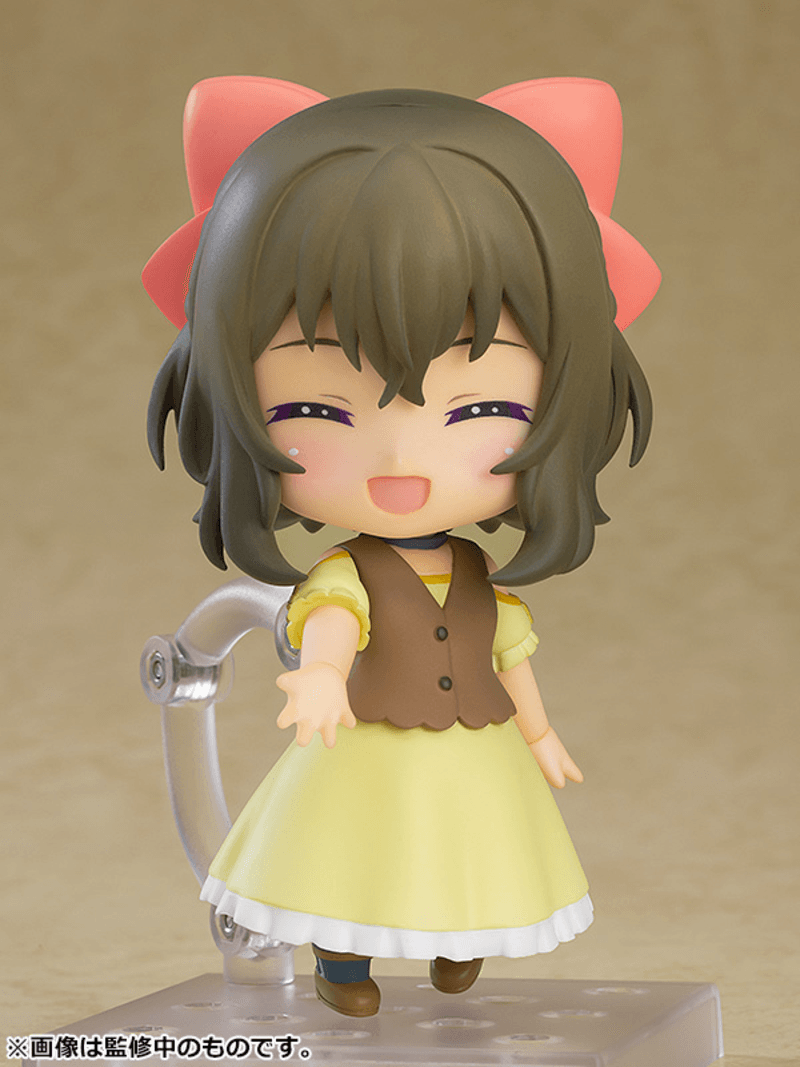 Nendoroid: Kuma Kuma Kuma Bear Punch! - Fina - Ultra Rare POP