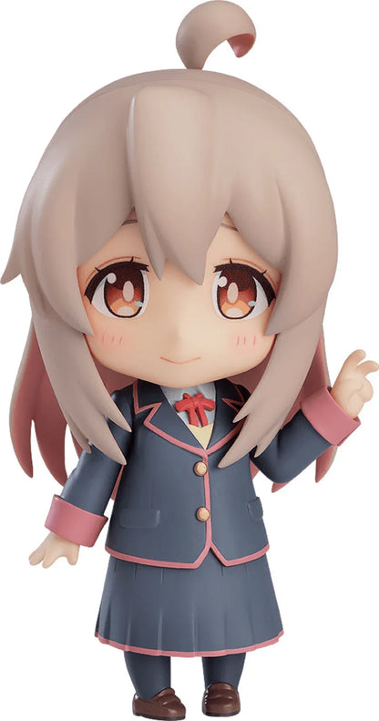 Nendoroid: Onimai: I'm Now Your Sister! - Mahiro Oyama - Ultra Rare POP